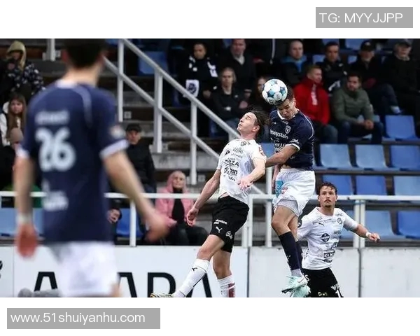 哈卡与奥卢精彩对决直播全程回顾与赛后分析