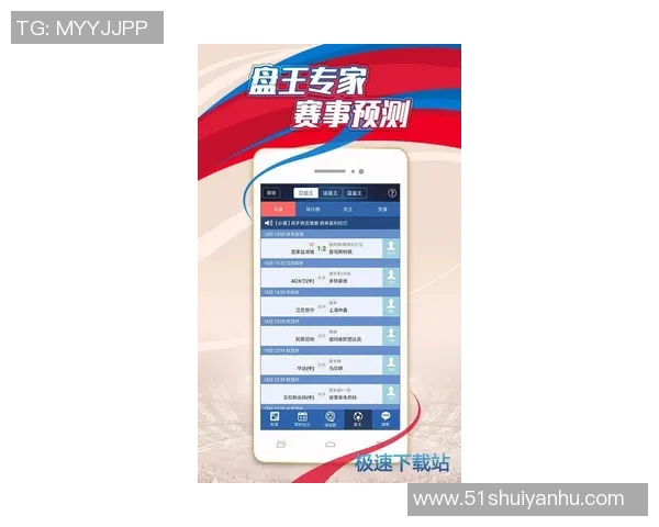 即时比分网助你实时掌握全球赛事动态精彩比分尽在掌握之中